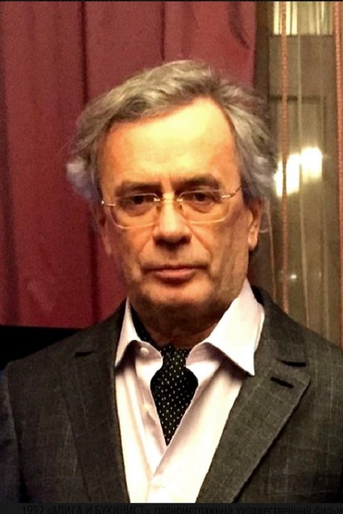 Photo Aleksei Rudakov