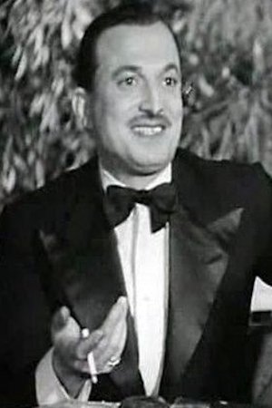 Photo Gamal Faydi
