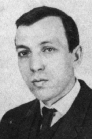 Photo German Lavrov