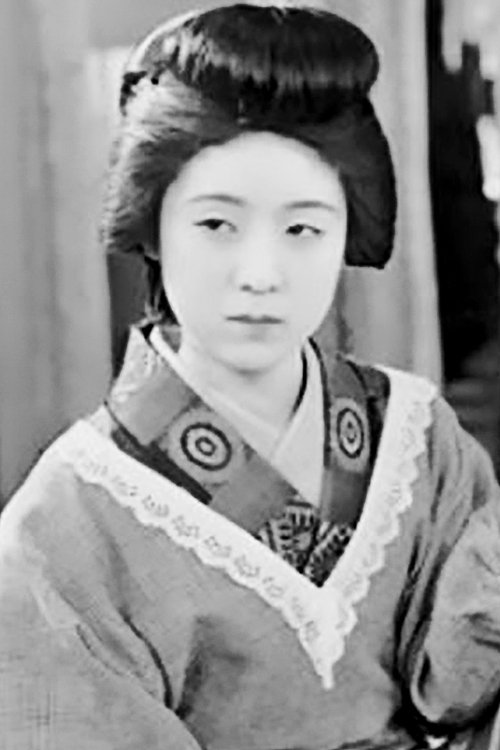 Photo Mitsuko Ichimura