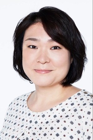 Photo Maki Kubota