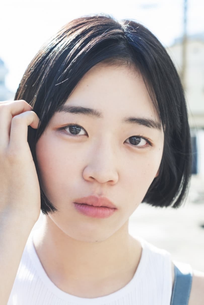 Photo Momoko Kobayashi