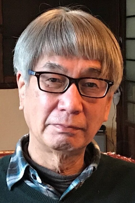 Photo Iku Ohtani