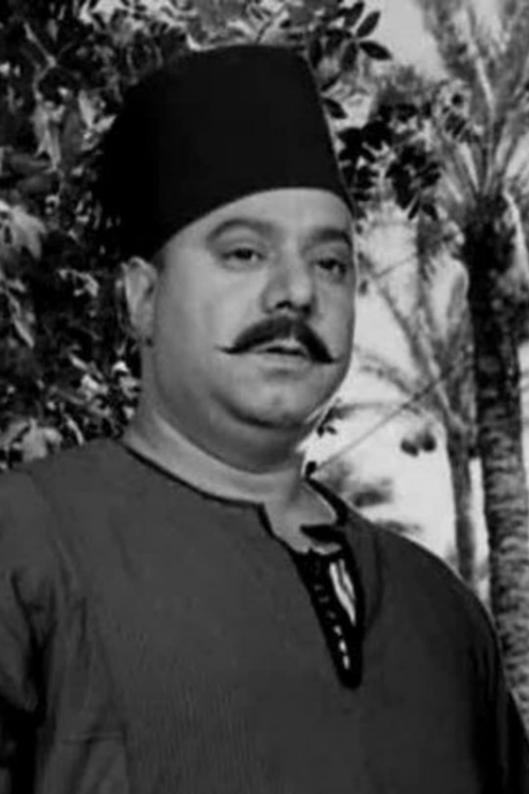 Photo Salah Mansour