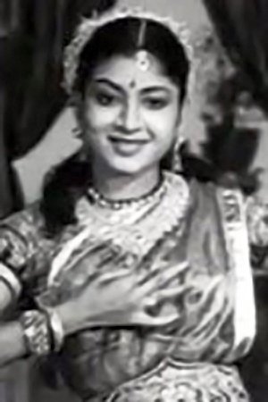 Photo Kumari Rukmini