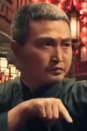 Photo Gao Qiang