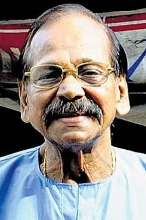 Photo K. T. S. Padannayil