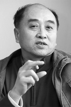 Photo Xianhe Lei