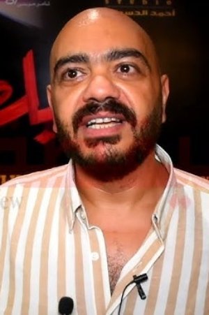 Photo Hossam Hosny