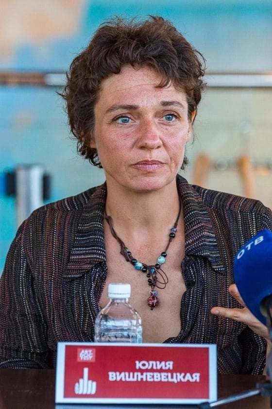 Photo Yuliya Vishnevetskaya