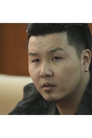 Photo Bayarbat Mishigdorj