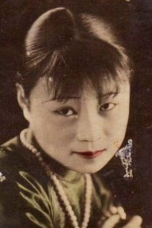 Photo Xuepeng Fan
