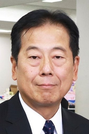 Photo Naotoshi Tsunoda