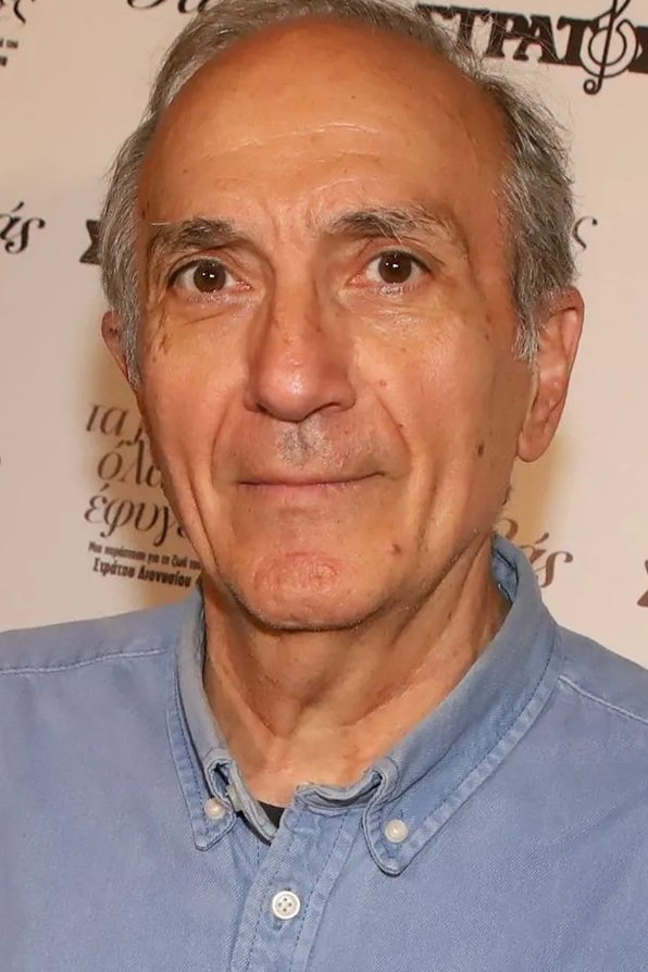 Photo Giannis Dalianis