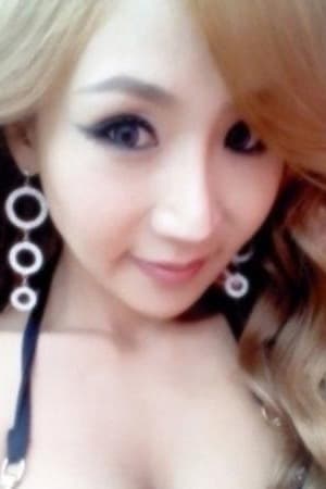 Photo Uhm Da-hye