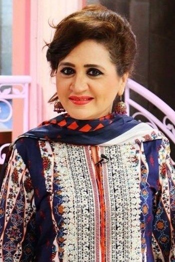 Photo Asma Abbas