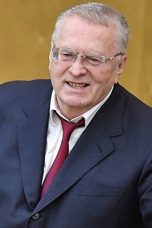 Photo Vladimir Zhirinovsky