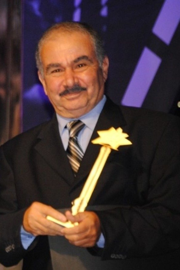 Photo Mohamed Kamel Al Qalyoubi