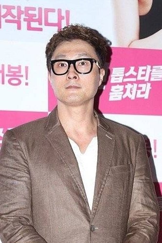 Photo No Byeong-ha