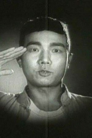 Photo Baomin Zheng