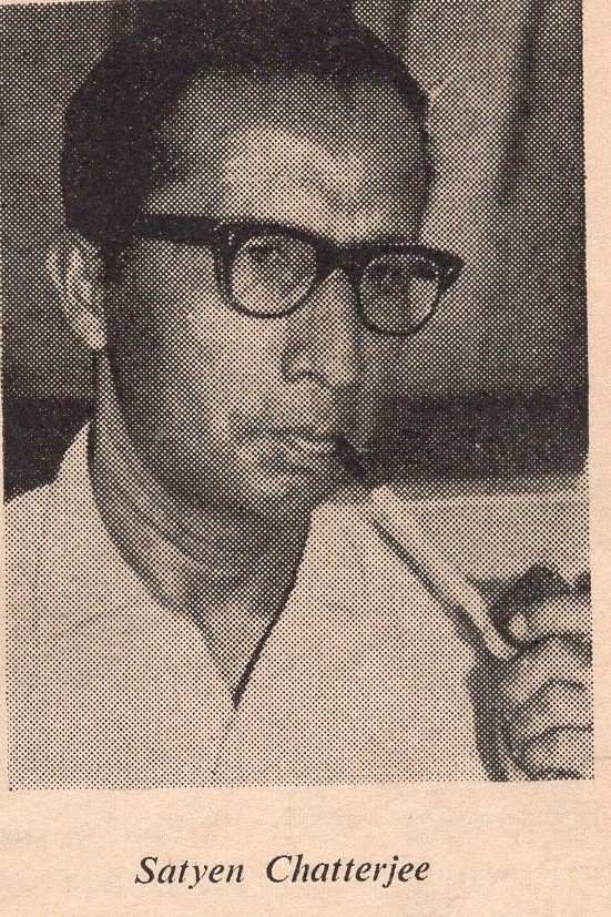 Photo Satyen Chattopadhyay