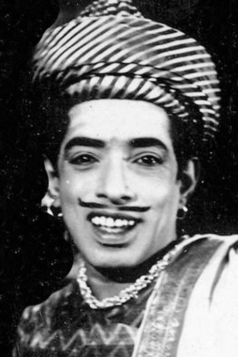 Photo T. R. Narasimharaju