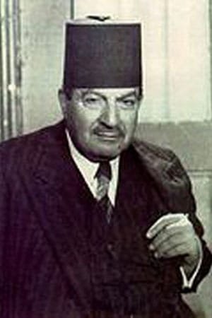 Photo Bishara Wakim