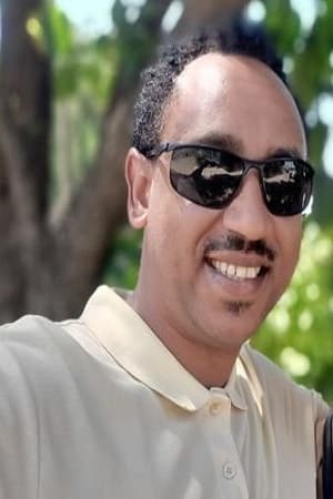 Photo Andalem Dejene