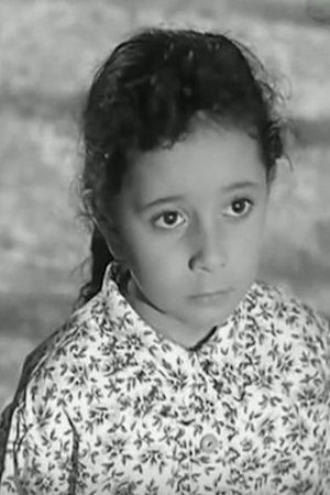 Photo Weza