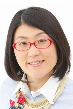 Photo Yasuko Mitsuura