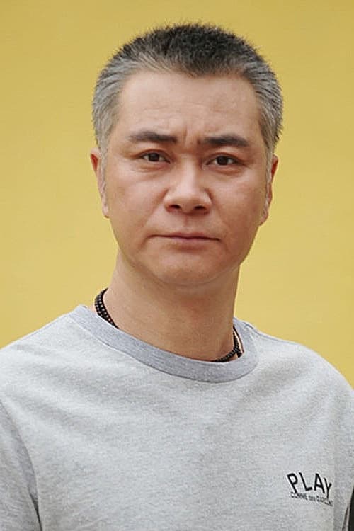 Photo Qu Gang