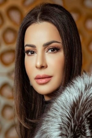 Photo Feriyal Yousif