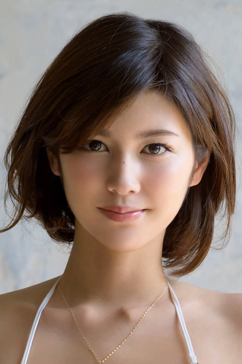Photo Mino Suzume