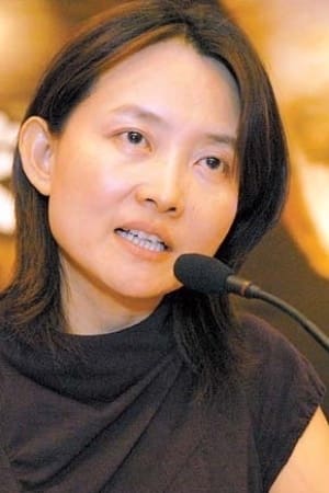 Photo Yang Yang