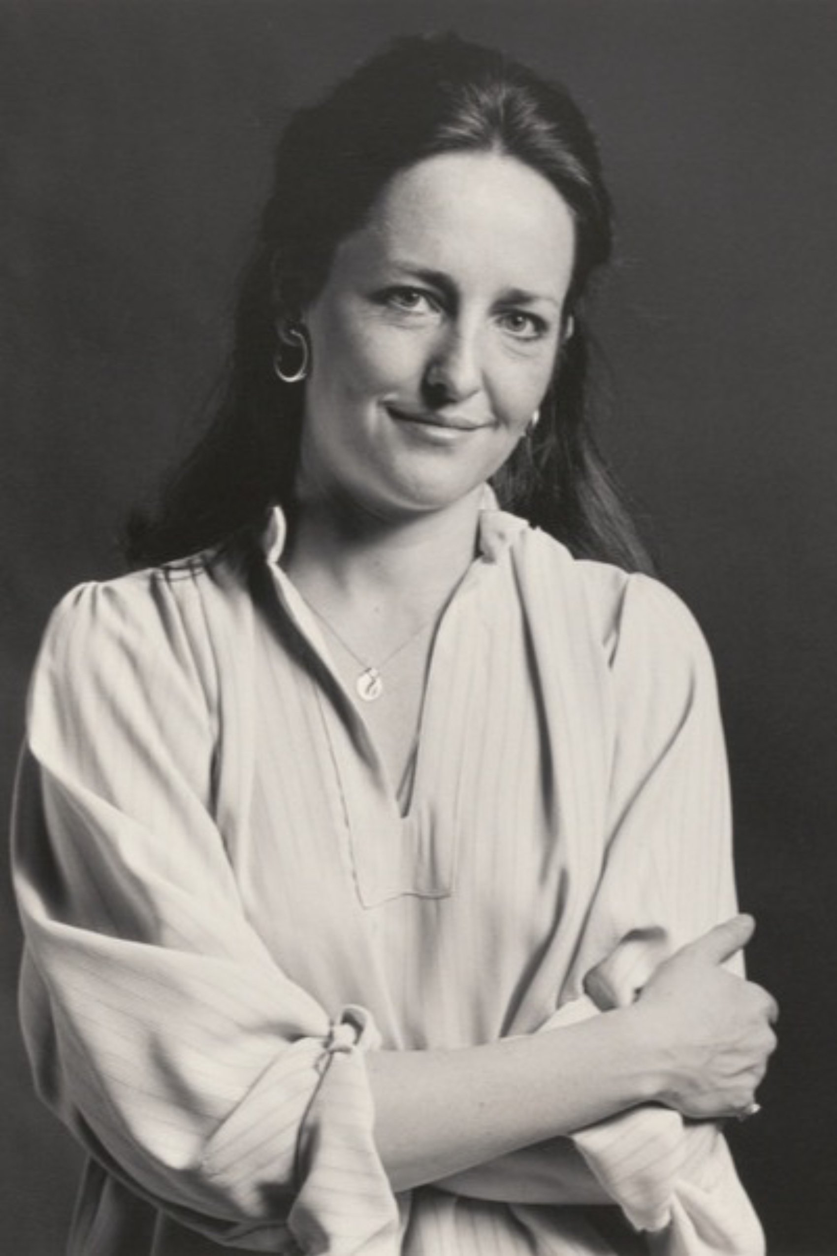 Photo Frederica von Stade