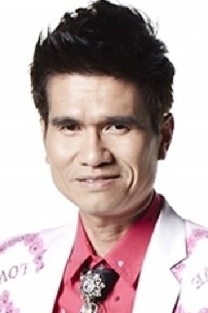 Photo Poyfai Malaiporn