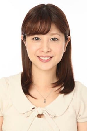 Photo Misono Suzuki