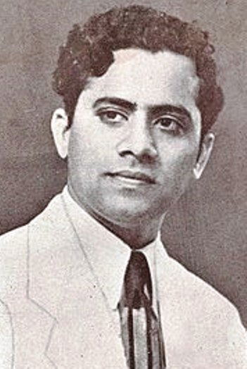 Photo R. S. Manohar