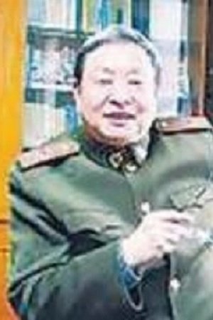 Photo Yao Yuan