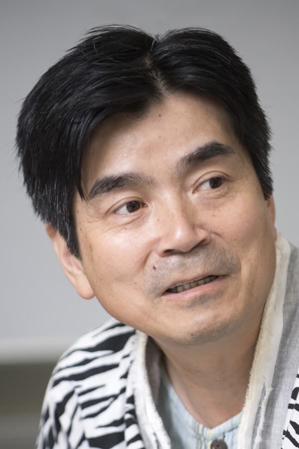Photo Kiyoshi Egami