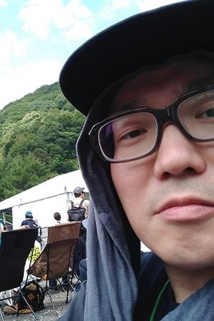 Photo Hiroki Moritomo