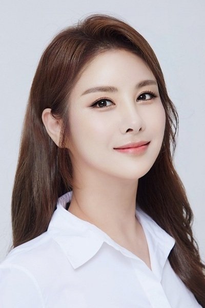 Photo Han Ah-yoon