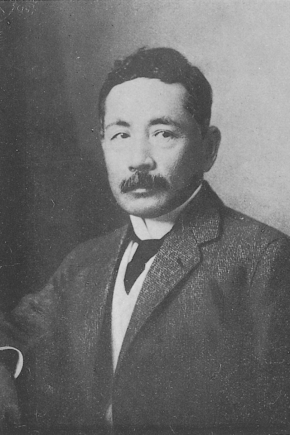 Photo Natsume Sōseki
