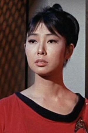 Photo Miko Mayama