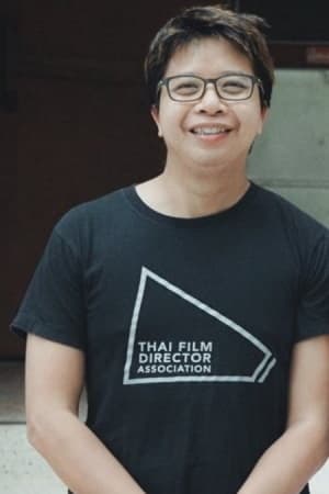 Photo Nitchapoom Chaianun