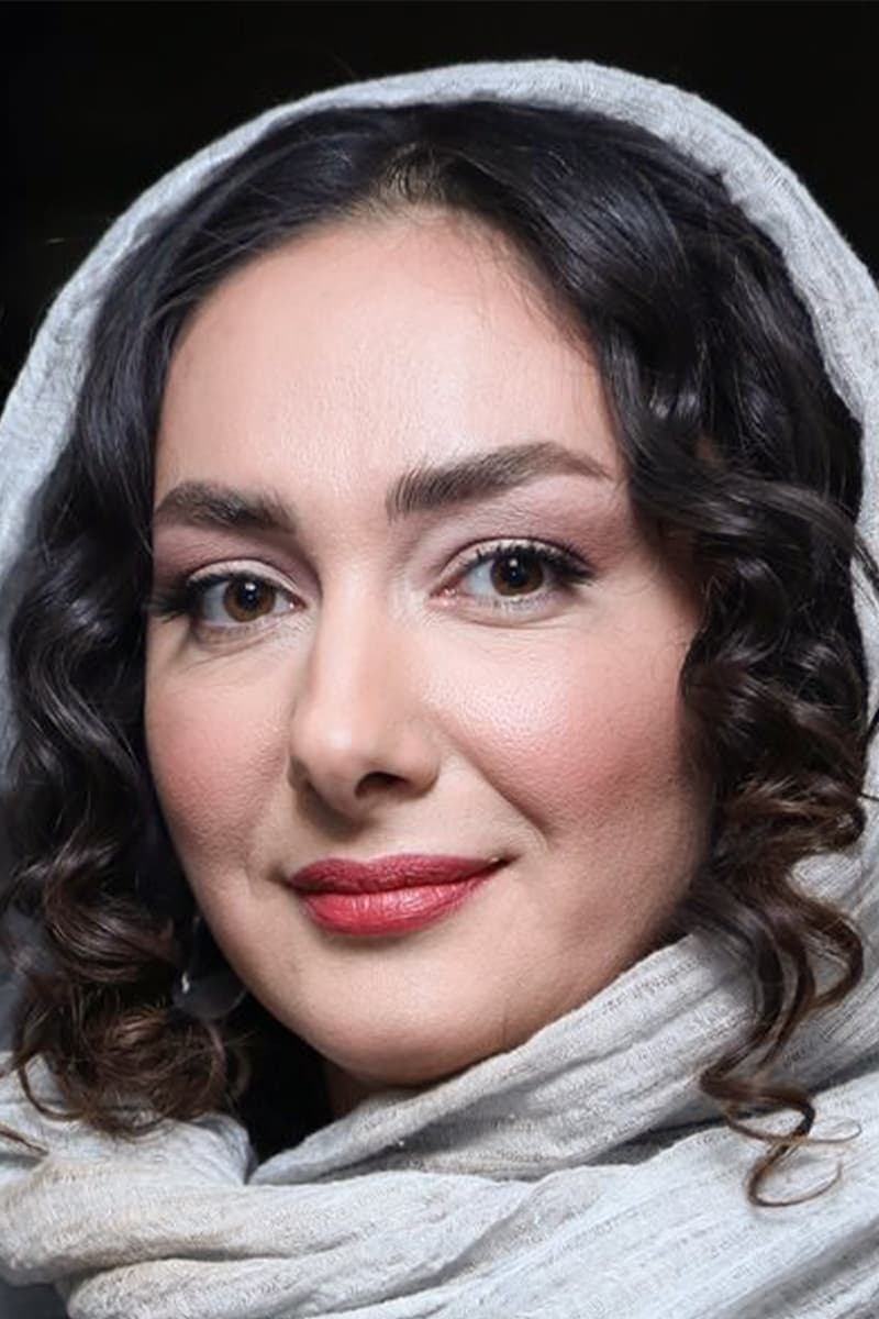 Photo Hanie Tavassoli