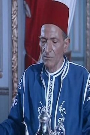 Photo Mohamed Edriss