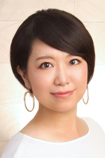 Photo Mika Kanda