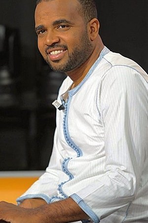 Photo Mohamed Bassou