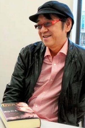 Photo Yukito Ayatsuji